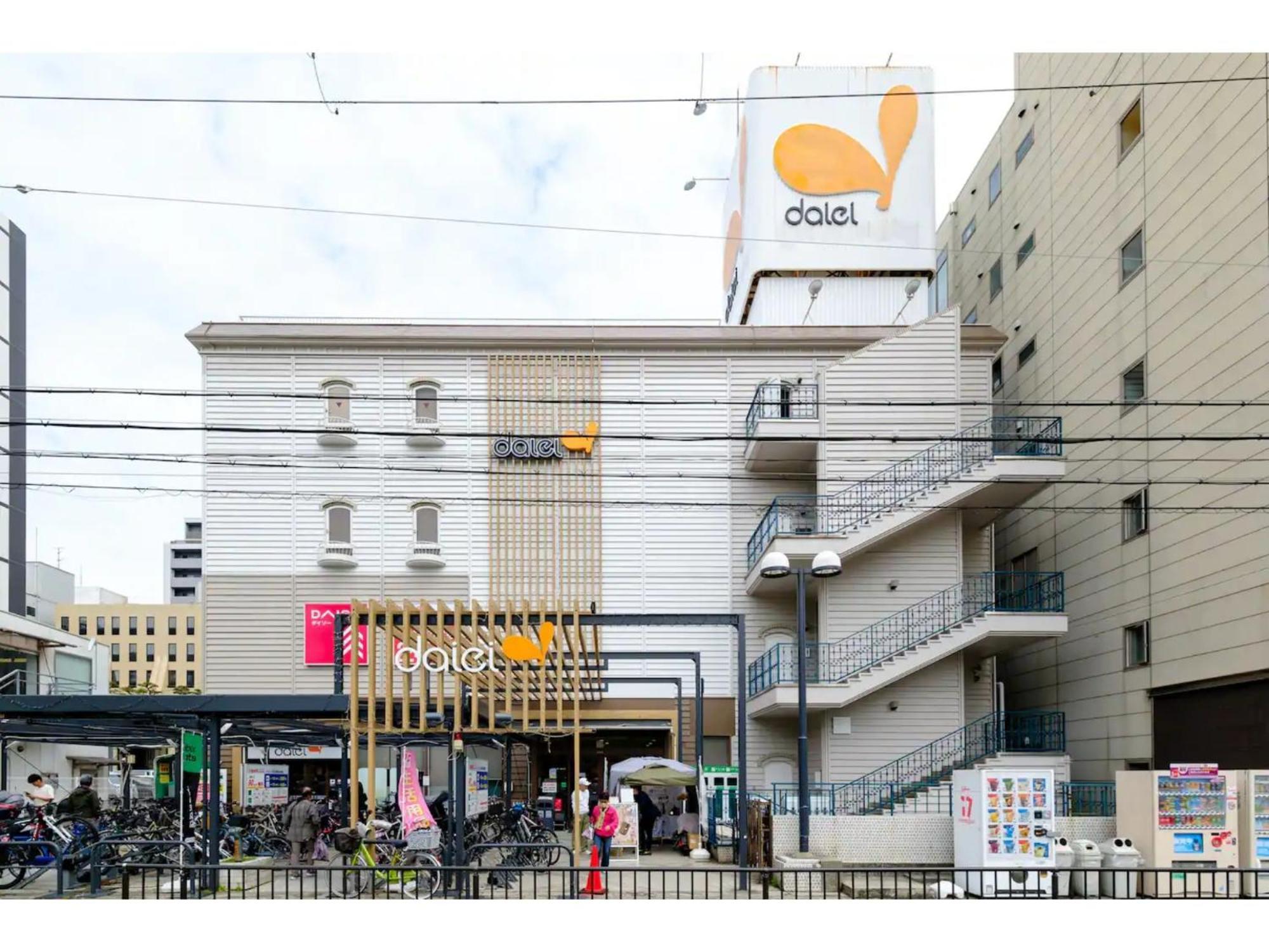 Zoom Esaka Park - Vacation Stay 17112 Suita Ngoại thất bức ảnh