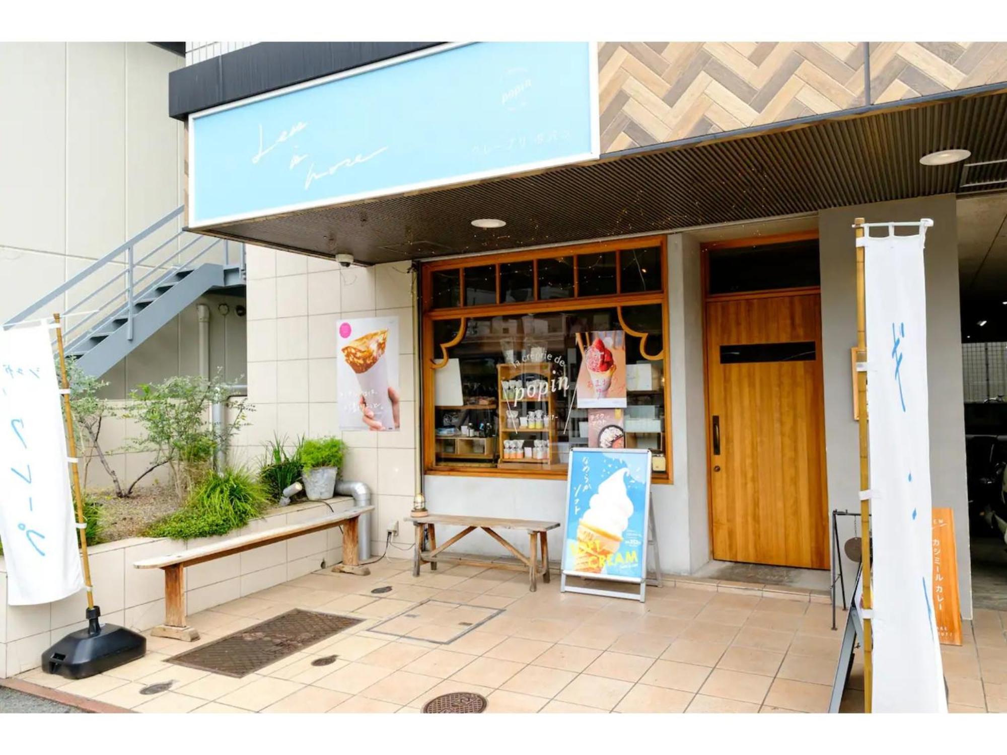 Zoom Esaka Park - Vacation Stay 17112 Suita Ngoại thất bức ảnh