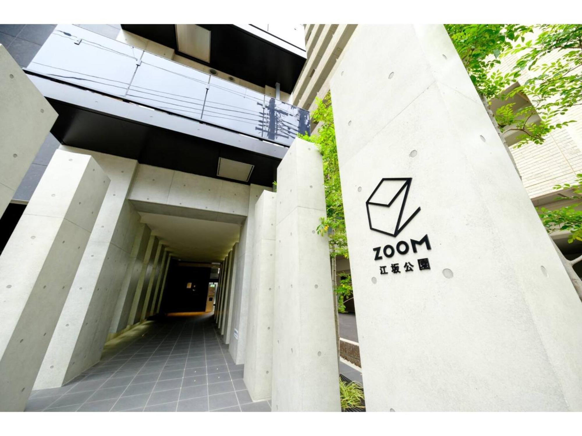 Zoom Esaka Park - Vacation Stay 17112 Suita Ngoại thất bức ảnh